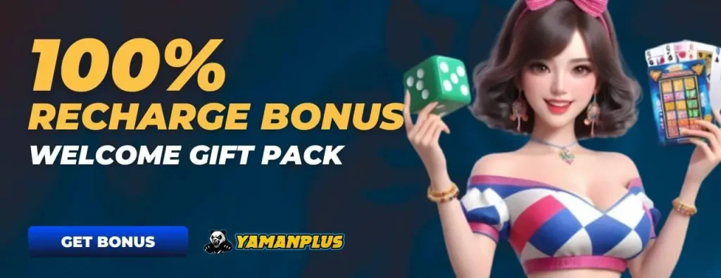 yamanplus-bonus